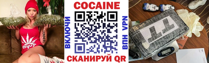 Виды наркотиков купить Кемерово Марихуана  Кокаин  АМФЕТАМИН  Меф  ГАШ 