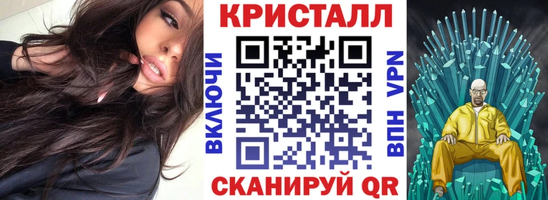 мега сайт  Кемерово  Amphetamine Розовый 