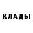 Метамфетамин пудра Kapi ToX