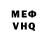 Alpha-PVP VHQ Thiago Zevedo