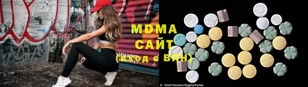 соль курить ск Алзамай