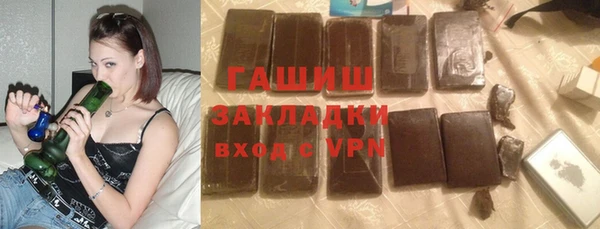 соль курить ск Алзамай