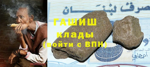 MESCALINE Алексеевка