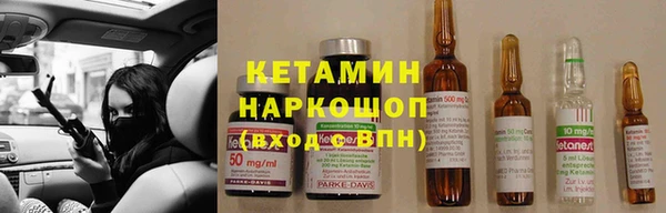 не бодяженный Абаза