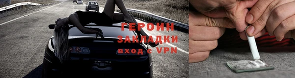 соль курить ск Алзамай