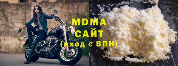 MESCALINE Алексеевка