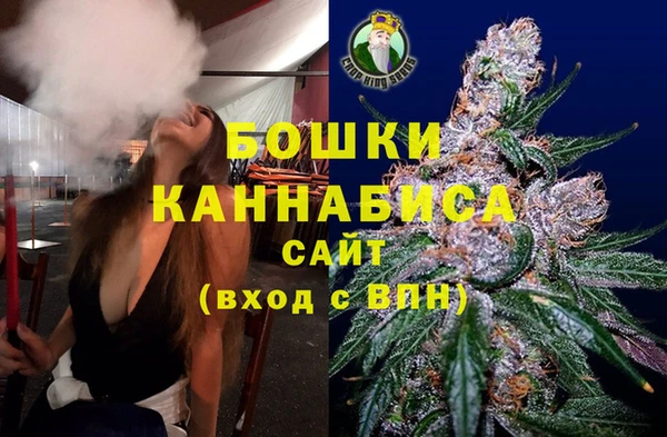 ALPHA PVP Алексин