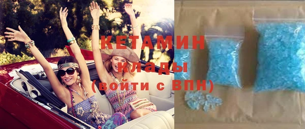 MESCALINE Алексеевка