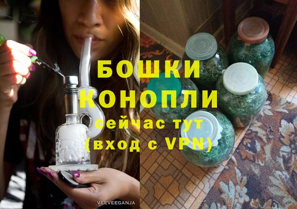 Альфа ПВП Абдулино