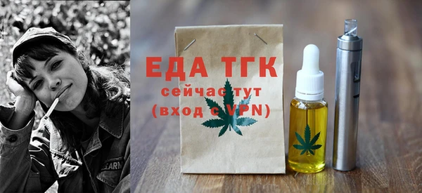 соль курить ск Алзамай
