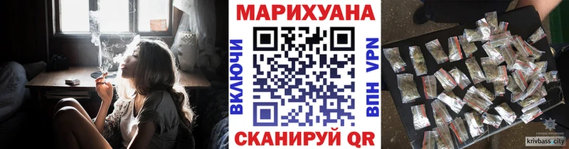 купить закладку  Кемерово  Каннабис THC 21% 